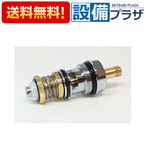 �y�����z�B�z �݌ɂ���[KP710HB]KVK�ؑփJ�[�g���b�W �ؑ֕فE�~���كJ�[�g���b�W �P�[�u�C�P�[