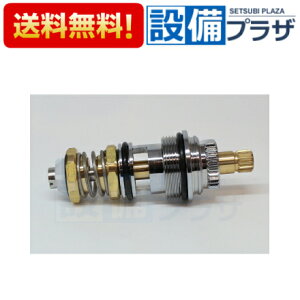 yzBz ݌ɂ[KP714B]KVK  MYM MS395ؑ֕كjbg P[uCP[