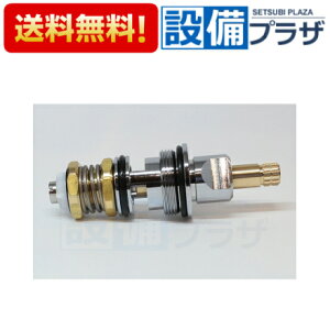 �y�����z�B�z �݌ɂ���[KP720B]KVK �������� �ؑփJ�[�g���b�W �P�[�u�C�P�[