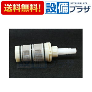 [KP733B]KVK MYM MC8144-108pؑփJ[gbW P[uCP[