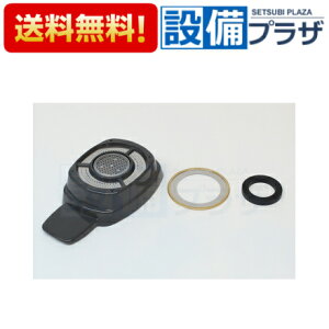 yzBz ݌ɂ[KPS381BG-G8]KVK MYMi U P[uCP[ HC745K̐[