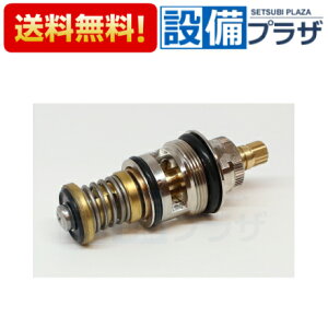 �y�����z�B�z �݌ɂ���[PZ432]KVK �T�[���X�^�b�g�V�����[�ؑ֕ك��j�b�g�ؑ֕فE�~���كJ�[�g���b�W �P�[�u�C�P�[