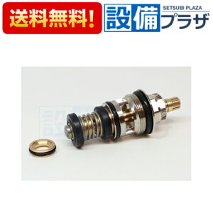 yzBz ݌ɂ[PZKF58A]KVK T[X^bgV[ؑ֕كjbgؑ֕فE~كJ[gbW P[uCP[