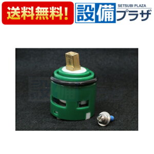 [PZKM110C]KVK VOo[J[gbW グfp ؑ֕فE~كJ[gbW P[uCP[