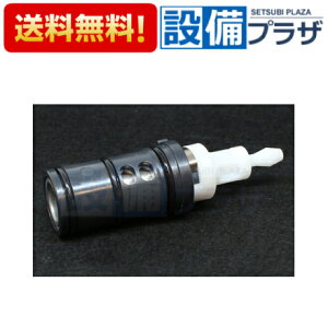 yzBz ݌ɂ[Z695A]KVK T[X^bgV[ؑ֕كjbg ꎞ~ؑ֕كjbg P[uCP[