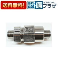 正規品【在庫あり】[Be-Life]富士計器 ウルトラファインバブル発生器　Bubble-Meister Be-Life 20A