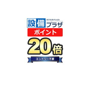 yzBz |Cg20{ ݌ɂ[TCF2223E#SC1]TOTO EHVbgBV2 ֍ ELt