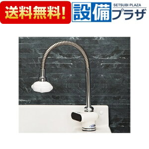 [VF-50F]f}@P@FFZTEDC6Vdr AJ EV[/Aؑ֎