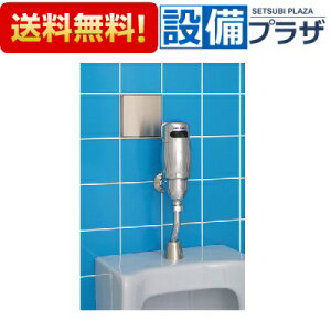 [VH-90]f} ǖߍ݌^֊ZTĐLbg REBORN {[ ppl` TOTO TEA90Ή