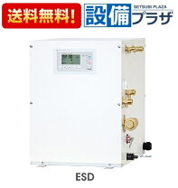 楽天市場】esd20の通販