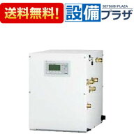 [ESN30BRN220E0]イトミック 洗物用・床置式電気温水器 貯湯式 貯湯量30L 単相200V 操作部B〈ESN30BRN220D…