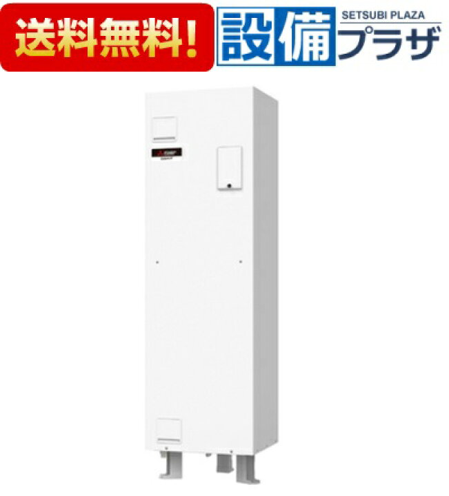 楽天市場】＼4/30までエントリーで最大10万Pバック／[SRG-201G-R]三菱 
