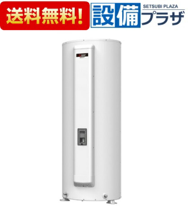 楽天市場】＼4/30までエントリーで最大10万Pバック／[SRG-375G]三菱 