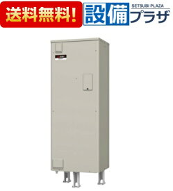 [SRG-376G]三菱電機 電気温水器 給湯専用タイプ 角形 370L マイコン〈SRG-376Eの後継品〉