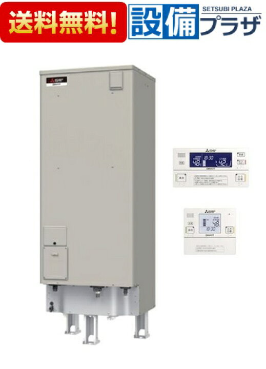 楽天市場】[SRT-J37CD5]三菱電機 電気温水器 自動風呂給湯タイプ 