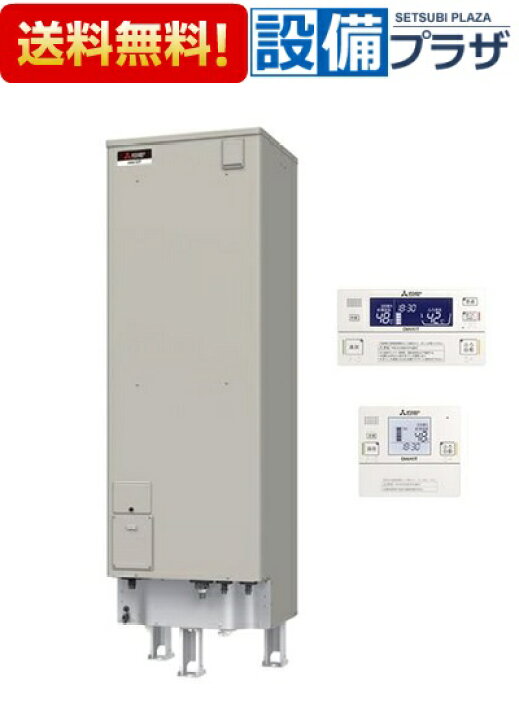 楽天市場】[SRT-J46WD5]三菱電機 電気温水器 自動風呂給湯タイプ 追 