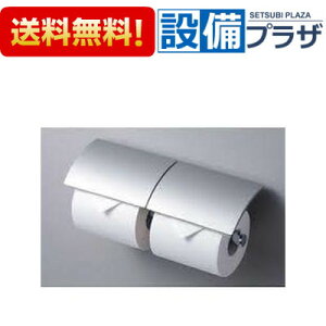 [YH63RMS]TOTO A }bg^Cv c_Œ^Cv yh63r-ms yh63rms