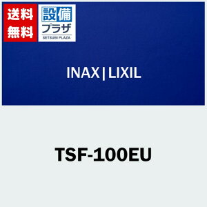 [TSF-100EU]INAX/LIXIL It[I