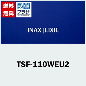 [TSF-110WEU2]INAX/LIXIL It[I tqTSF-110WEǓpir