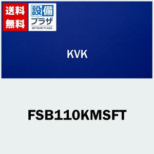 v[gt [FSB110KMSFT]KVK  p T[X^bgV[ V[p^ ʒnp