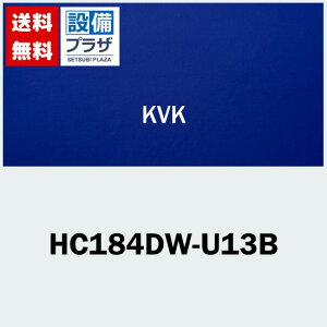 [HC184DW-U13B]KVK MYM ʁELb`pV[z[X
