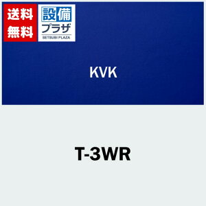 [T-3WR]KVK [e[v ʔSe[v R^Cv