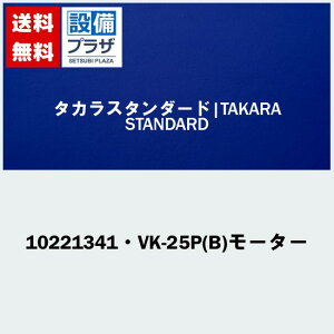 [10221341EVK-25P(B)[^[]^JX^_[h Wt[hp[^[@󒍐Yi2T