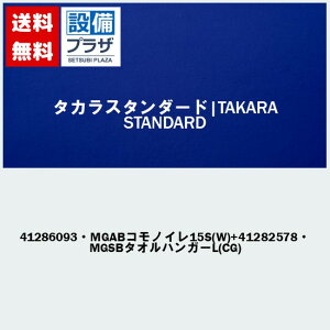 [41286093EMGABRmC15S(W)+41282578EMGSB^InK[L(CG)]^JX^_[h }Olbg[ XNGA^Cv }`bN(W)+^InK[L(CG) p