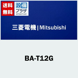 [BA-T12G]OHd@ dC핔 p^Cvp WzǃZbgqBA-T12F̌pir