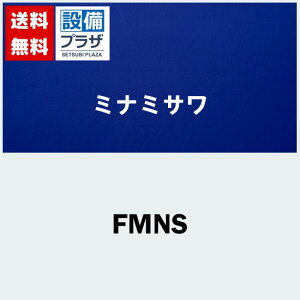 [FMNS]~i~T ֊pZT[ tbV}m^b` t^Cv ǐp