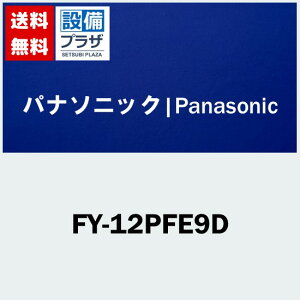 [FY-12PFE9D]pi\jbN C pCvt@ dCCVb^[t iq[o[`EtB^[t EʏEgCp