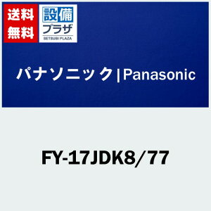 [FY-17JDK8/77]pi\jbN V䖄`C DC[^[ [o[gi ᑛ`Eʈ萧50E75E100[g/h 3itqFY-17JDK7/77̌pir