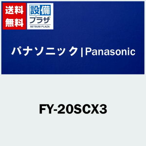 �_6������I�ő�100%P�o�b�N�^[FY-20SCX3]�p�i�\�j�b�N �_�N�g�p�����@�� �����`�L���r�l�b�g�t�@�� �O��200V