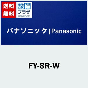 [FY-8R-W]pi\jbN C Q-hit@ rEW^Cv V䖄` 6E8p [o[F:NX^zCg