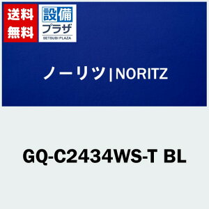 [GQ-C2434WS-T BL]iR[hF00C7DNAm[c GRW[Y p KX24 PSݒu` PSWݒu` I[gXgbv^Cv