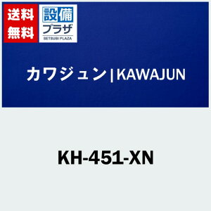 [KH-451-XN]JW Ki肷p uPbg Ǖtp TejbP