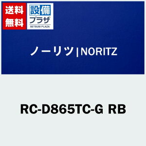 [RC-D865TC-G RB]�m�[���c �����R��