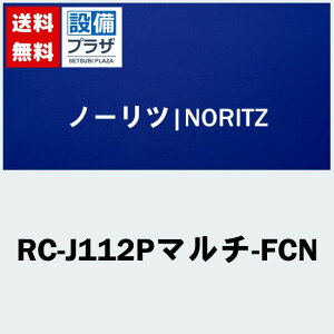 [RC-J112P}`-FCN]iR[hF0708137m[c }`RZbg