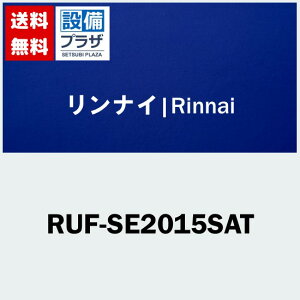 [RUF-SE2015SAT]iC KXӂ닋 bRUF GRW[Y I[g 20 PSݒu^/PSOrC^ rCs^Cv 15AqRUF-SE2010SAŤpir
