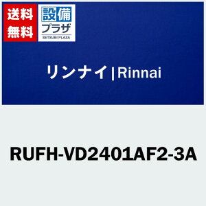 [RUFH-VD2401AF2-3A]iC KX 24 PSzrC^ ]^ tI[g