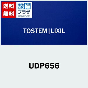 [UDP656]LIXIL/gXe ˗pˎ hAi