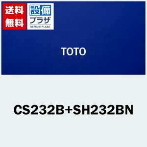 [CS232B+SH232BN]TOTO sAXgQR  np Ȃ rS200mm 