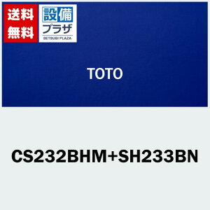 [CS232BHM+SH233BN]TOTO sAXgQR q[^[t֊Ep 􂠂 fΉ 