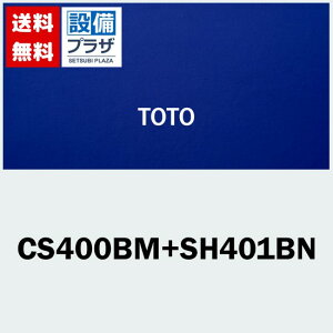 [CS400BM+SH401BN]TOTO gݍ킹֊ sAXgEX n  r fΉ 􂠂
