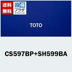 [CS597BP+SH599BA]TOTO pubNRpNg֊ ^N ǔr ʒn rS120mm |Ȃ 􂢂