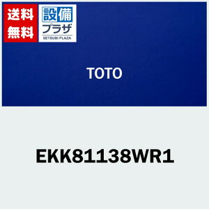 [EKK81138WR1]TOTO Ct^ DOPVb^[ R^Cv