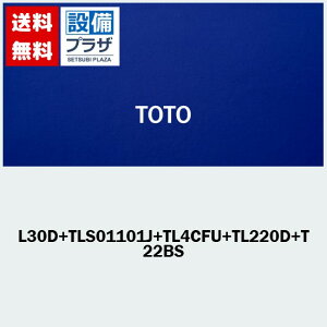 v[gt [L30D+TLS01101J+TL4CFU+ TL220D+T22BS]TOTO Ǌ| t +Zbg r