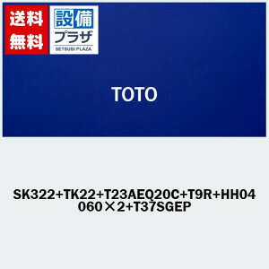 [SK322+TK22+T23AEQ20C+T9R+ HH04060+T37SGEP]TOTO obNt|pZbg r