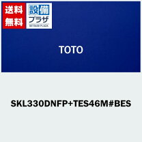 楽天市場】tes46mrの通販