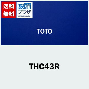 [THC43R]TOTO V[z[X TL488V^p qTHC43̌pir